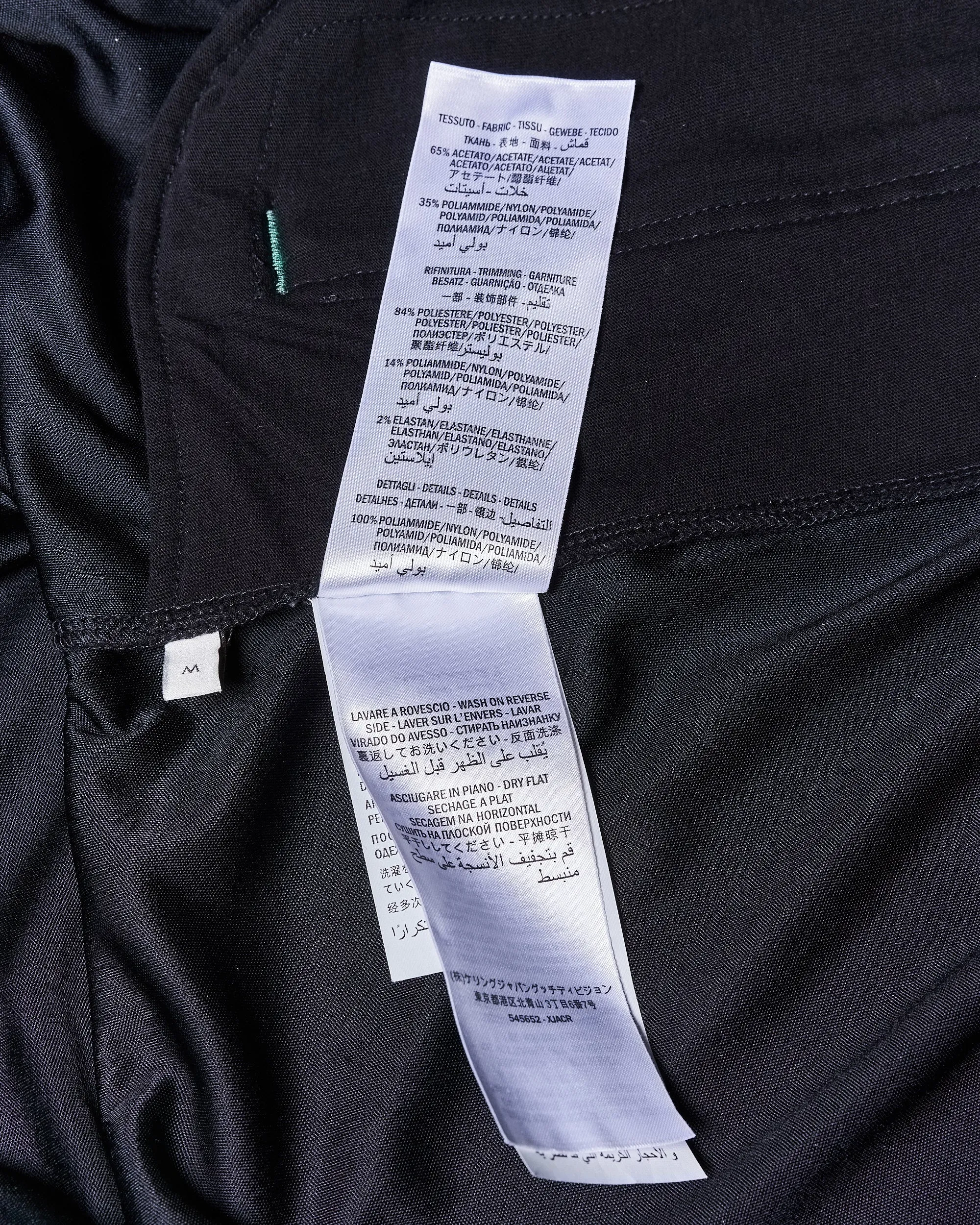 Cruise 2019 Laminated track jacket