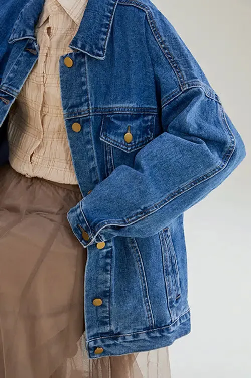 Oversized Long Denim Jacket
